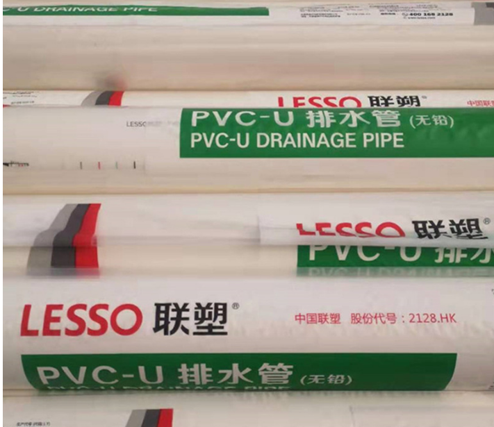 北京瑞豐碧源介紹聯塑HDPE管和PVC-U管的區別