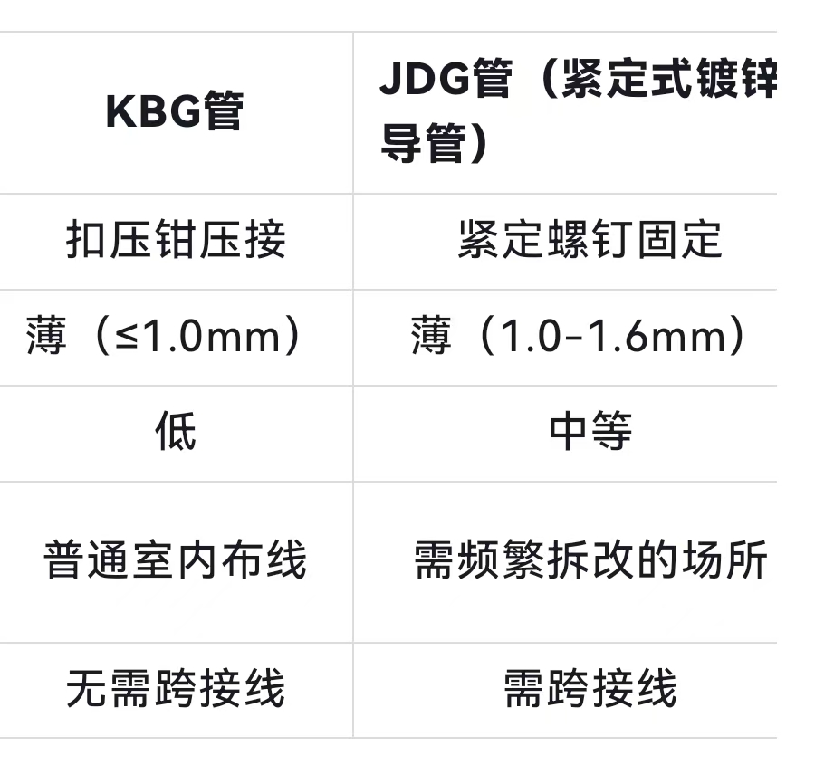 微信圖片_20250225145835.jpg