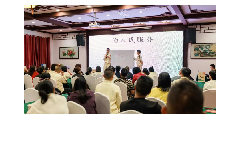 在紅色文化中尋找心性的力量 | 政易書院第九期企業(yè)家湖南韶山游學(xué)圓滿結(jié)業(yè)！