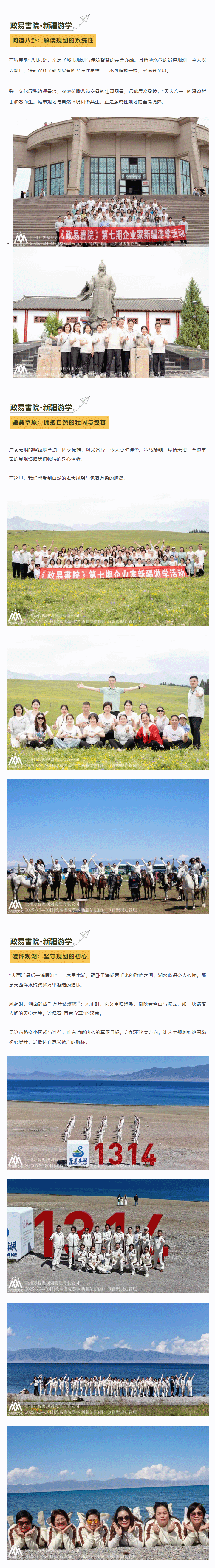 screenshot_2025-07-08_15-18-17 - 副本.gif