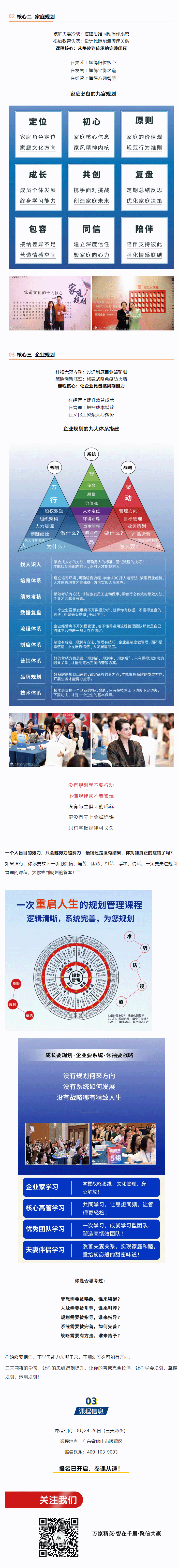 screenshot_2025-07-08_15-28-06 - 副本.gif