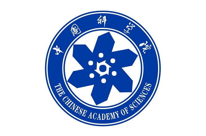 中國(guó)科學(xué)院